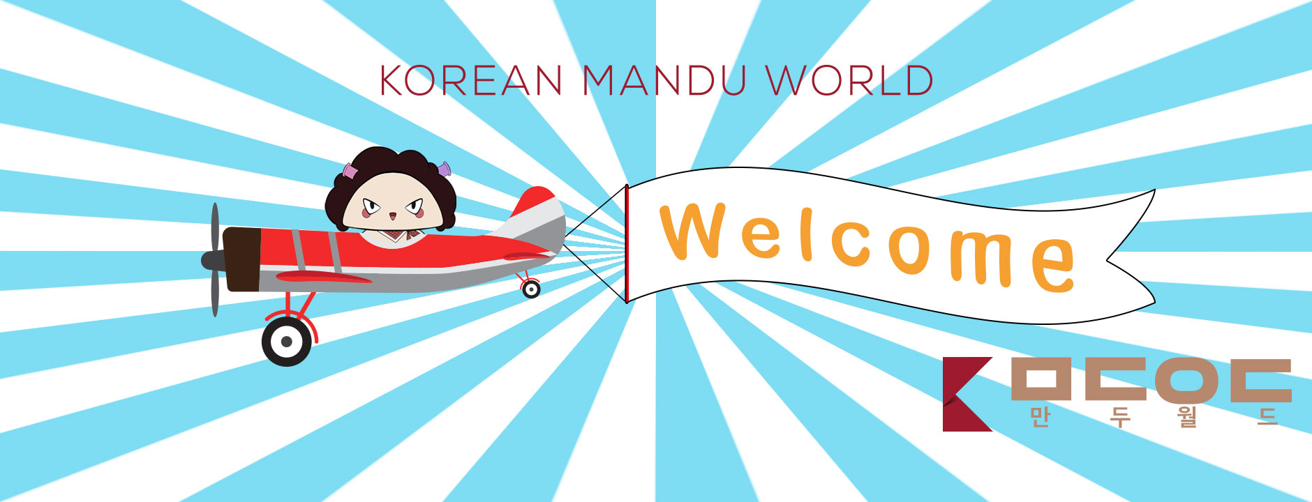 Slide-Banner-1_Welcome